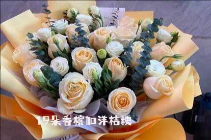 乌兰察布花店